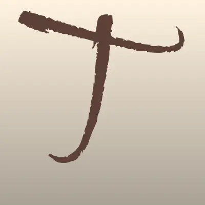 Территория Север