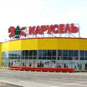 Гипермаркеты Якутска