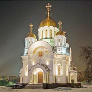 Религиозные учреждения Якутска