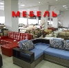 Магазины мебели в Якутске