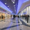 Торговые центры в Якутске